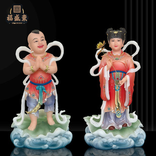 The Boy of Wealth, the Dragon Girl, the Golden Boy and the Jade Girl, the Imitation White Jade Guanyin Bodhisattva, the Ornaments in Front of the Buddha Hall for Worshiping the Boy and the Girl