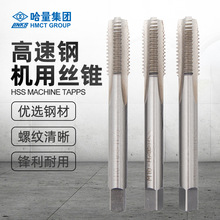 ��������䓙C�ýz�F�z��m3 4 5 6 8 10 12 16 20 24 27 36 42 45