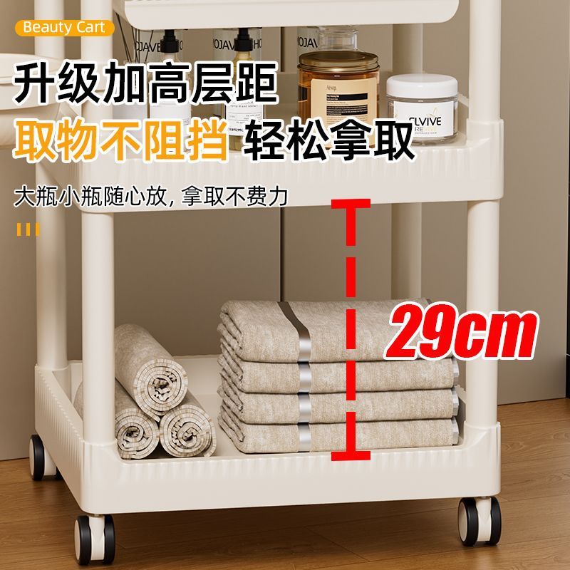 美容室小型トロリーツールカートモバイル多層トロリーカート収納ラック器具家庭用|undefined