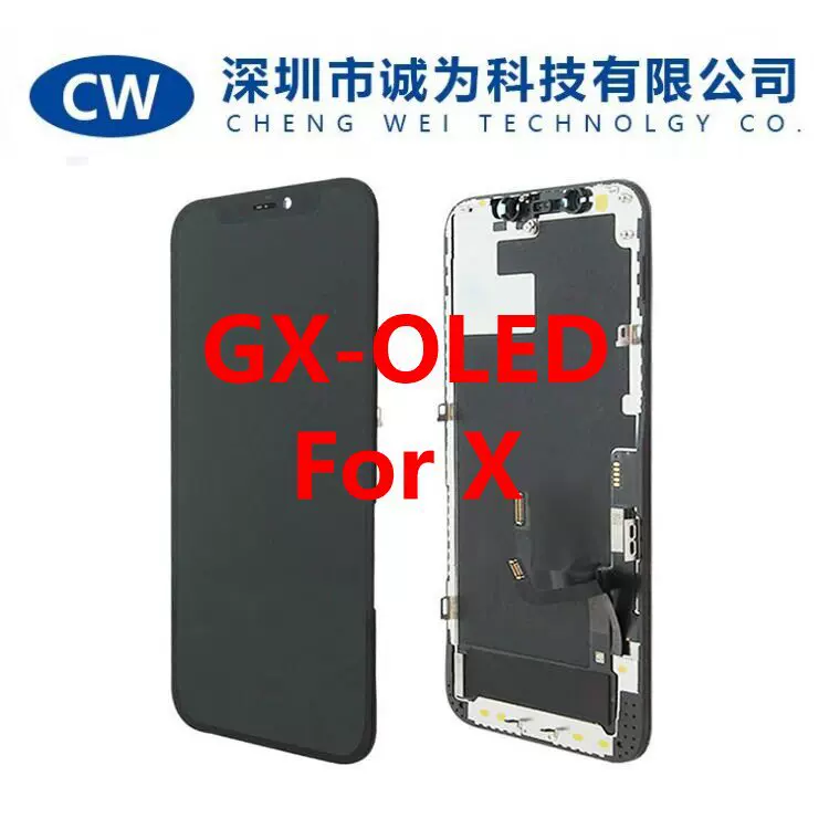 GX显示屏适用于iphoneX新款老款OLED手机屏幕总成厂家批发