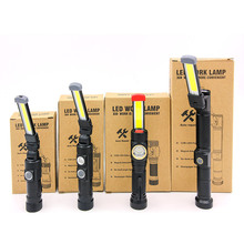 ��܇�S��led������USB��늏����F܇�Ñ������z�ޟ����⏊��