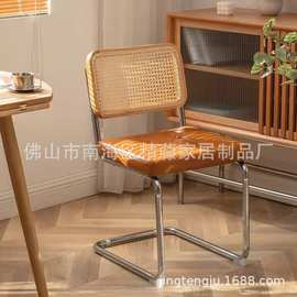 复古餐椅北欧网红ins藤编椅简约现代家用日式中古椅子休闲办公椅