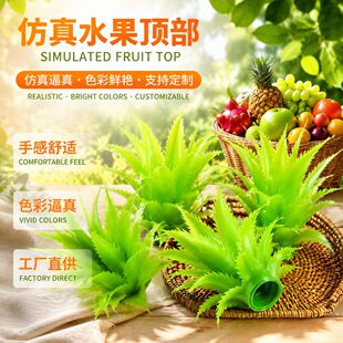 �b�ˮ�����b�Ʒ���沤�}�^ģ�����ϲ��}�~�Ӽٲ��}�^�P��ģ��