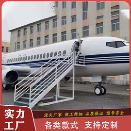 军事模型;车模型;航空模型