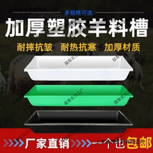 ��ۼӺ����ţ�������ϲ��ˮʳ���Bֳţ���L���κ�ˮ����ˮ��