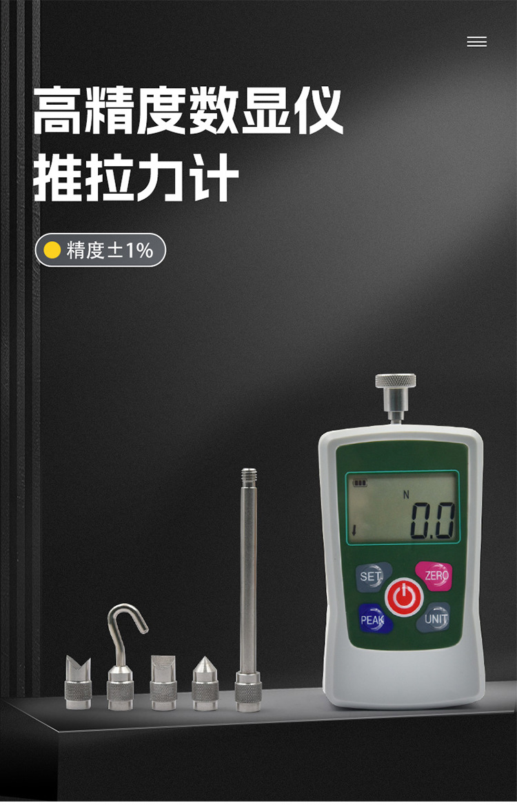 详情_01.jpg