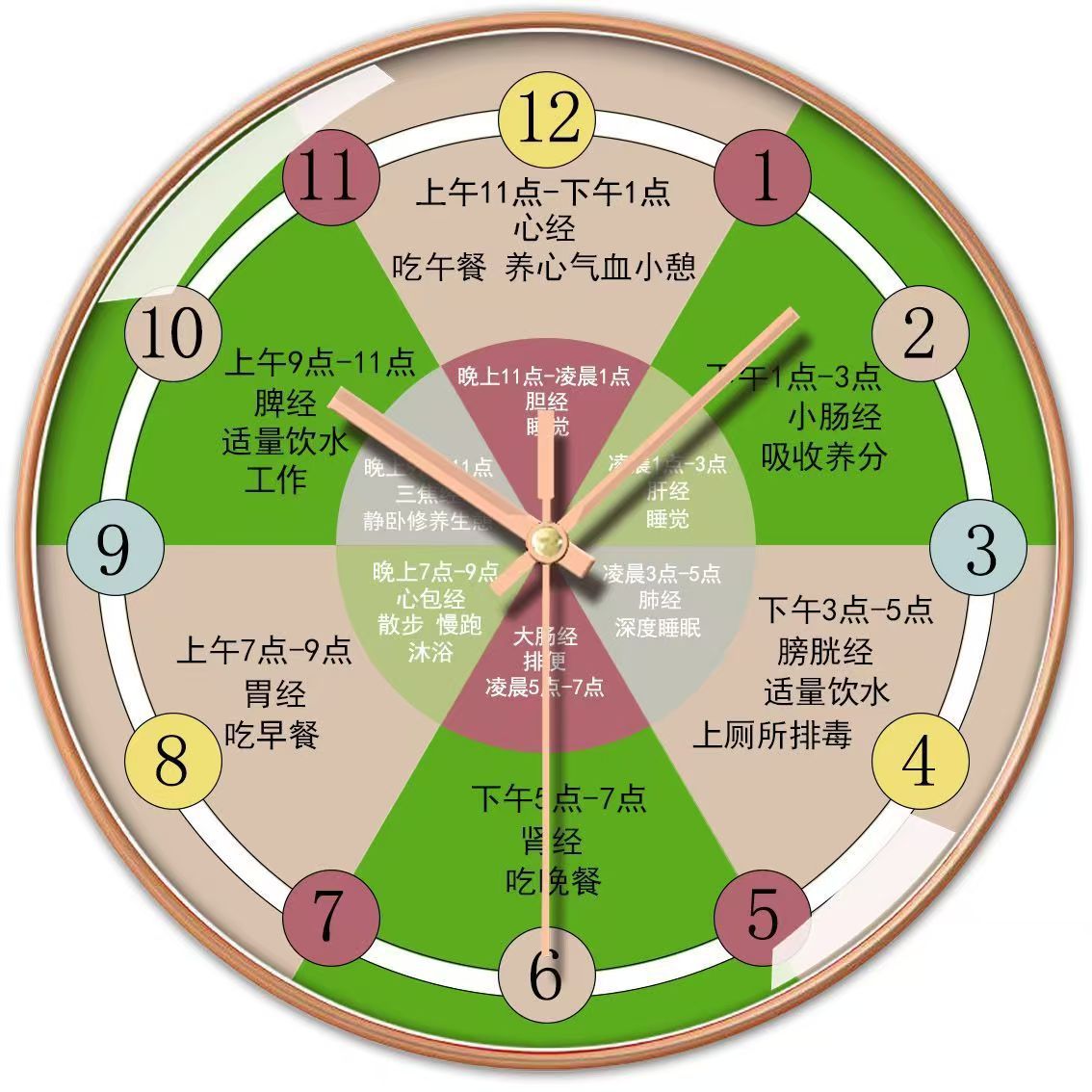 10.0inch cm YS09 골드 바늘