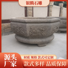 ʯĵ̘؈@־^¹Żʯʽ辰ʯ^[