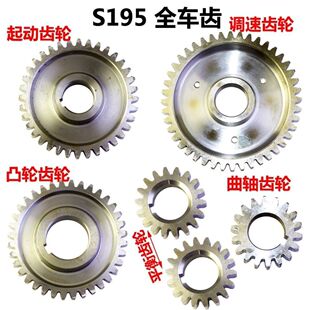 ����θײ��͙Cȫ���X݆����S1951100ZH11051115���Sƽ���{��͹݆