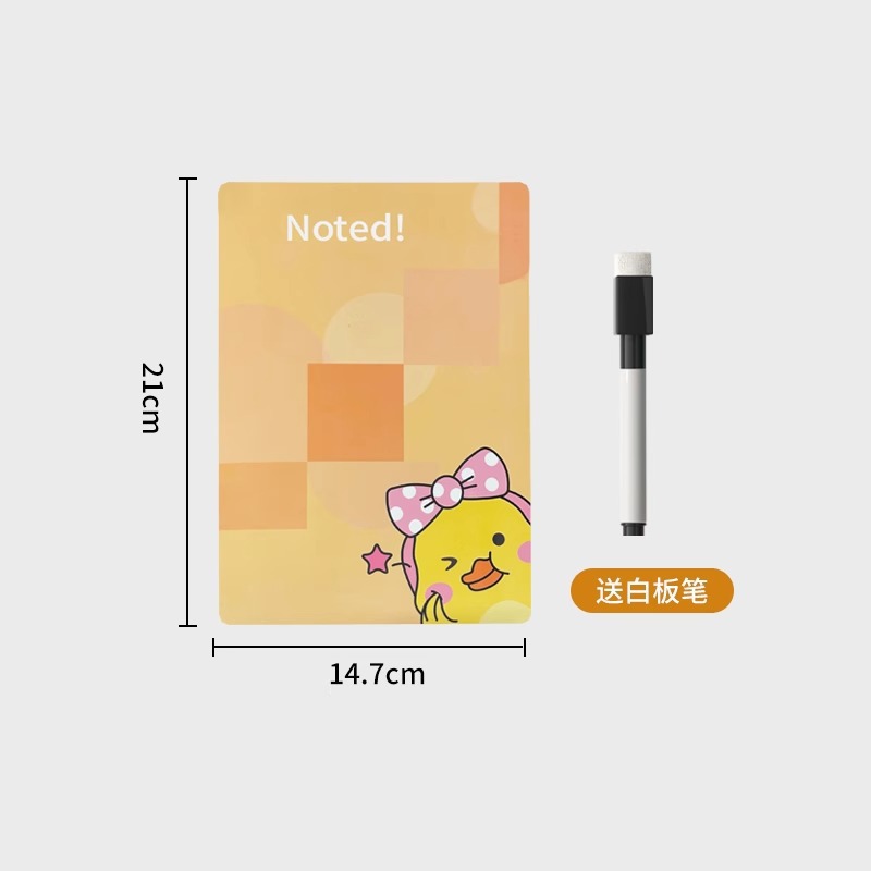 노란색 자기 메시지 보드