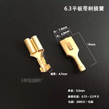 6.3ƽ�厧�̱������h������DJ623-E6.3����250�䉺���Ӳ��