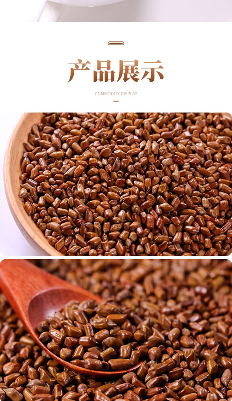 Cassia Seed Jue Ming Zi 100g Bottle Dried Cassia Seeds for Herbal Tea and Decoction specifications