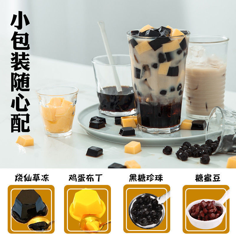 Pearl Milk Tea Homemade suit Cold Crystal Ball Crisp Bobo Milk Tea Ingredients Honey Bean Instant Small Bag Combination