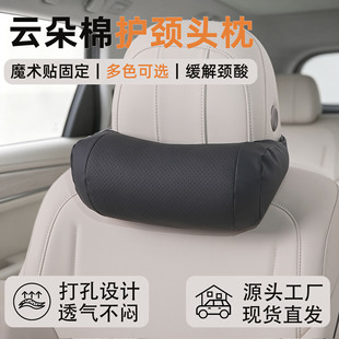 广州轩逸诗汽车用品有限公司