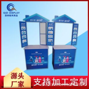 促销台高承重促销台便携式促销台饮料促销台促销车-阿里巴巴