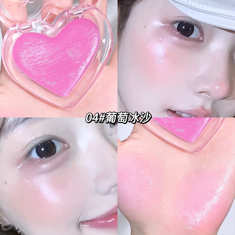 Gege bear brillante y transparente crema de agua de amor monocromático natural brillante facial natural rubina tridimensional