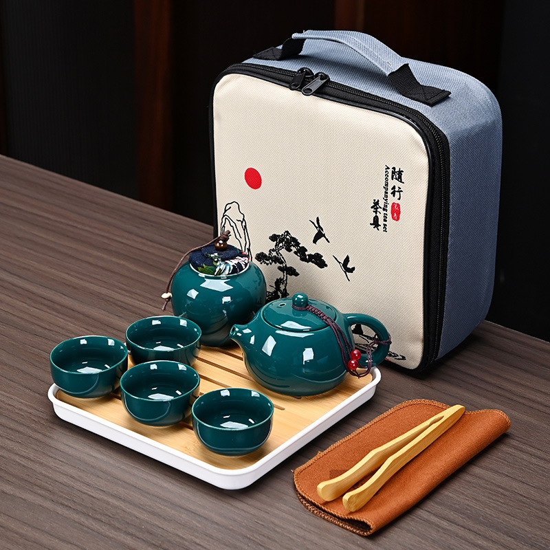 陶瓷功夫茶具茶壶茶叶罐套装公司年会伴手礼商务礼品批发定制印字|undefined