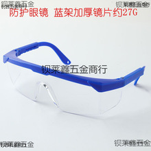 ľ�������b���o�^����̰�ñ���߲��ϰ� �׃��@�ֹ�����DIY