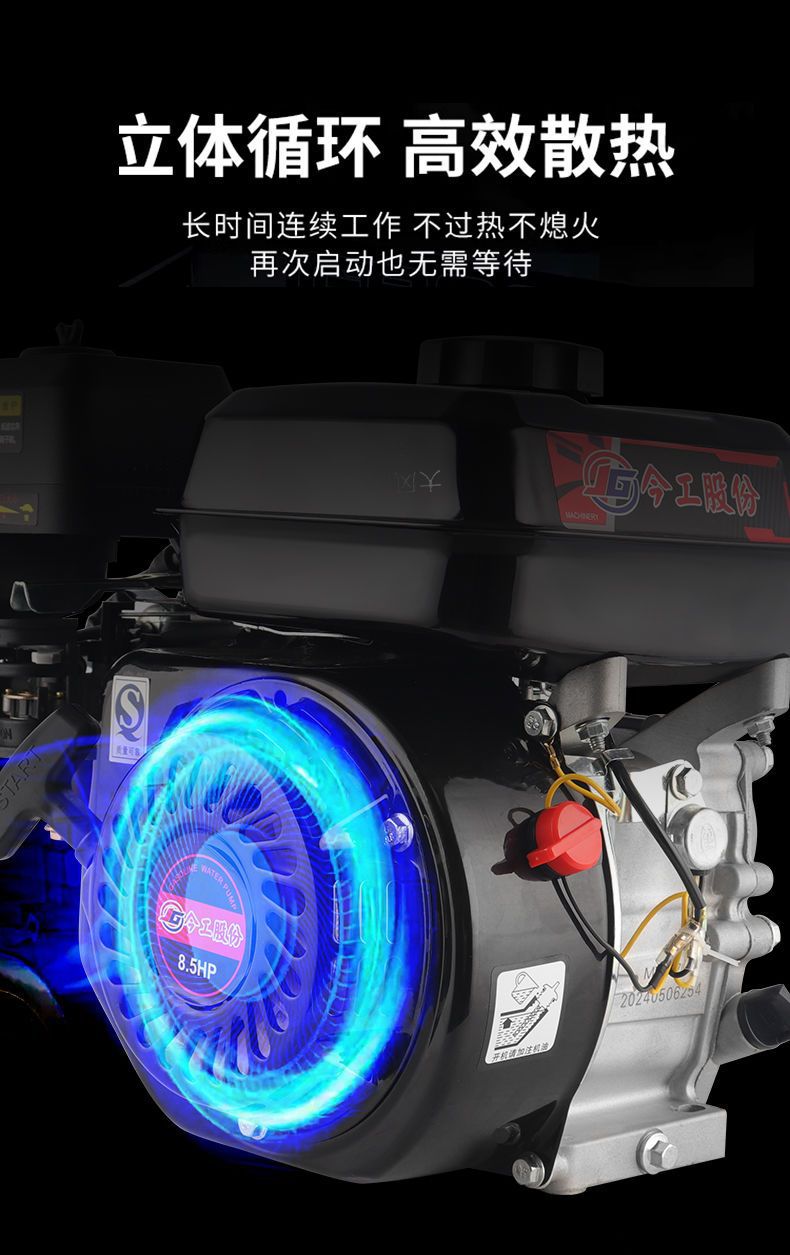 详情图22.jpg