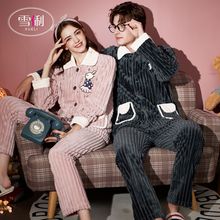 ѩ���ﶬ��ɺ���q��H˯��Ů��ʿ������⴩����ͨ���m�q�Ҿӷ�