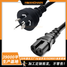 �Ę�ֱ����^�DC15����Ʒ��β����늾���Ҏ���������@ʾ���B��