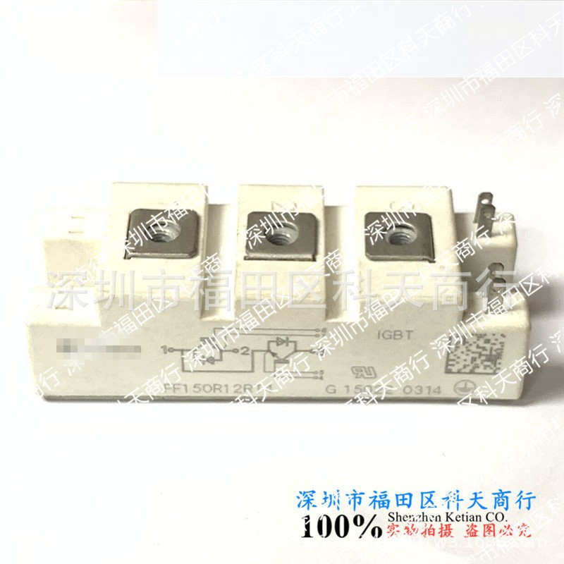 FF150R12RT4 FF100R12RT4 FF150R12KT3G 模块 全新现货 需要可询