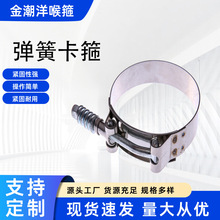 T�͏��ɿ��������o�����iĸ���P�ˮ�܊A��܇���۹ܹ��������