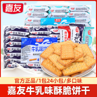 ����ţ��ζɟ�����ʿζ����С���b��ţ�����֥ʿ���e��ʳƷ