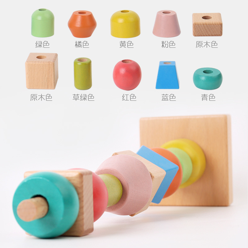 Arco Iris DE LOS NIÑOS cuentas juego apilamiento clasificación caja empalme iluminación cognitiva Madera Juguetes Educativos
