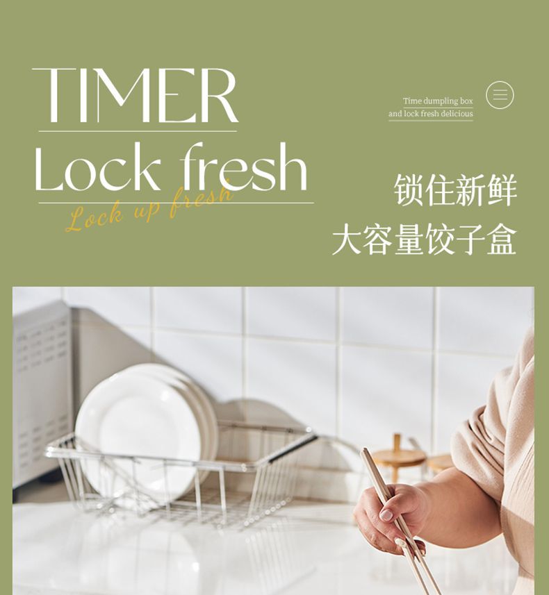 微信图片_20241105132040