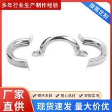 通用防烫锅把手奶锅汤锅蒸锅耳朵扶手耐热配件单孔双孔不锈钢手柄