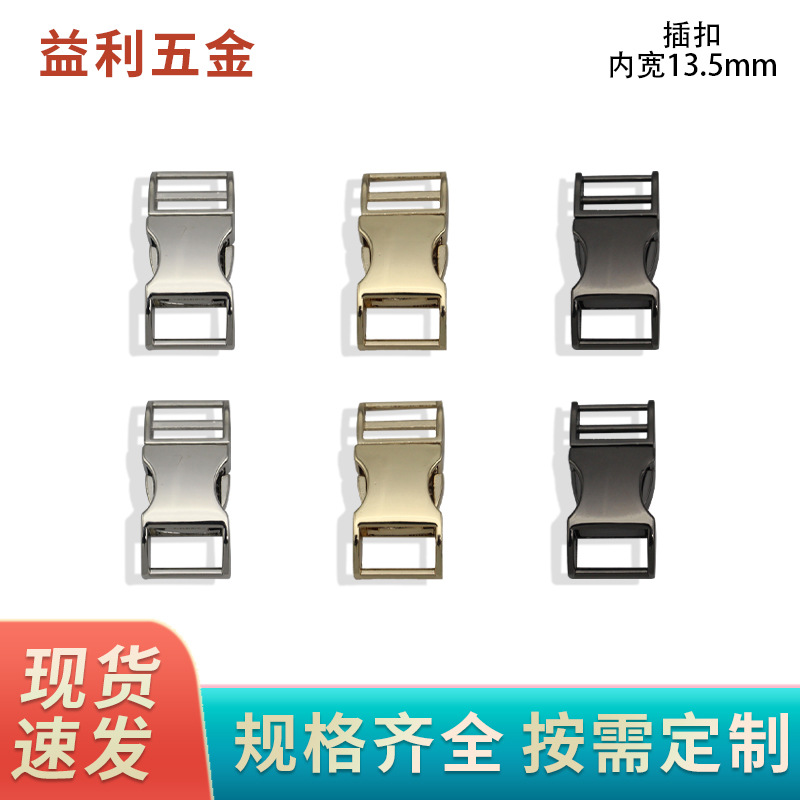 bag accessory with clasp