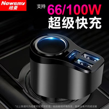 ��܇�d�����66W����c�����D�Q���^һ�϶�܇��usb�Uչ��