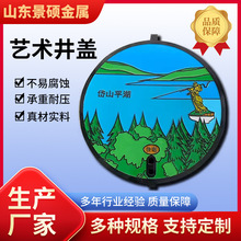 ��ī�T�Fˇ�g���w ���@ ���^ סլС�^�Ç��T ���L ˇ�g��ɫ���w