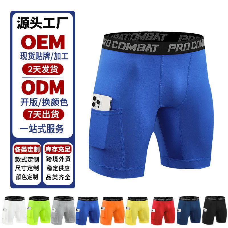 Cross-border Men's Fitness Shorts with Pocket Sports Running Training Sweat-wicking Quick-drying Elastic Tight Shorts Customized