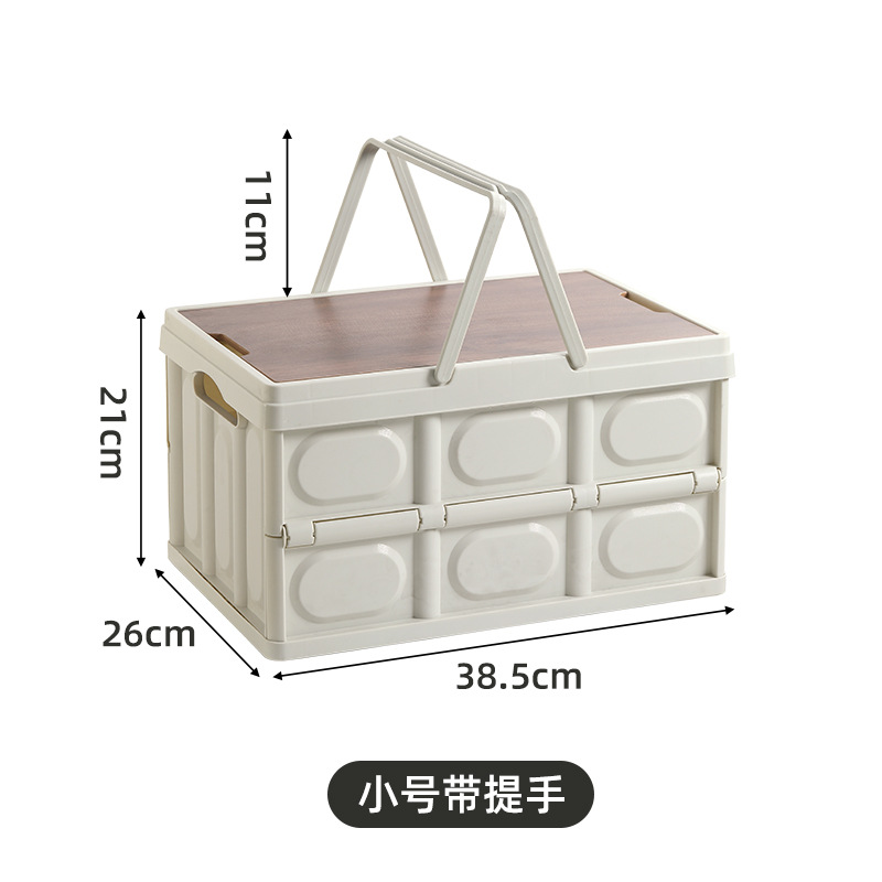 작은 흰색(손잡이 + 나무 커버 포함)