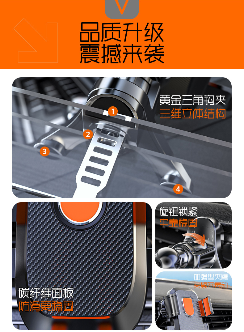 E-Commerce Popular Car Navigation Mobile Phone Holder Suitable for Car Air Outlet Multi-Function Navigation Gravity Mobile Phone Holder