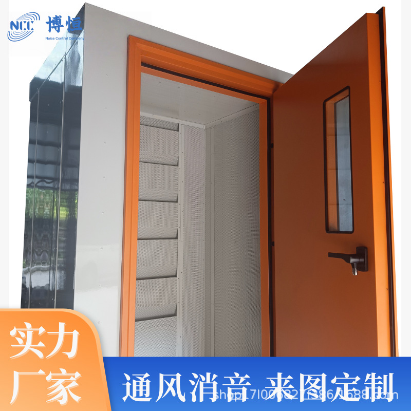 隔音罩实验室产品测试消声室 在线检测设备屏蔽隔音房
