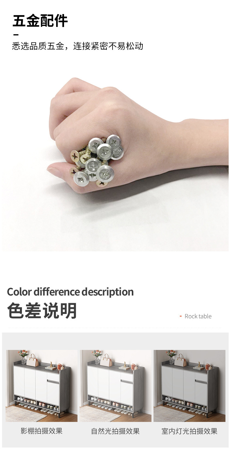 详情-18.jpg