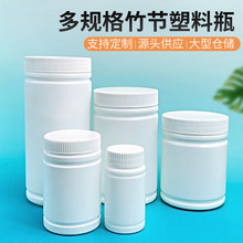 �S�ҬF؛60-1000ml��ƿ��ĩƿ��ը�}����Ͱƿ������Ƭ����ƿ