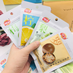 �ь��Ƥ����������_�h����Ƭ��÷�����Ǫ������b���ʱ��������l