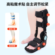 奔力亚马逊专供跟腱靴踝关节固定支具康复保健护具护踝ODMOEM定制