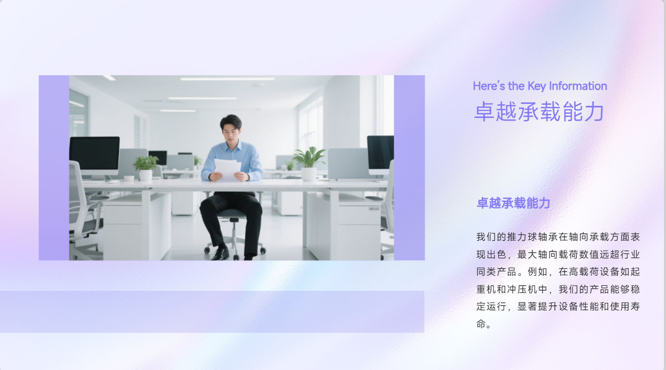 1d9582e4442aa3bdc2f0facd23fb5b