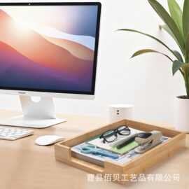 木质桌面文件盘可叠加办公室桌面笔筒文具收纳盘茶几遥控器收纳盒