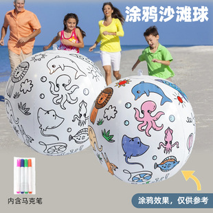 �羳��ƷDIY�T�fɳ������L����ͯ������Tɫ���ɳ����F؛