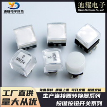 p|_P12*12Io6*6cӰo΢_P