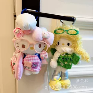 Розовые очки Hello Kitty 9 см подвеска на сумку