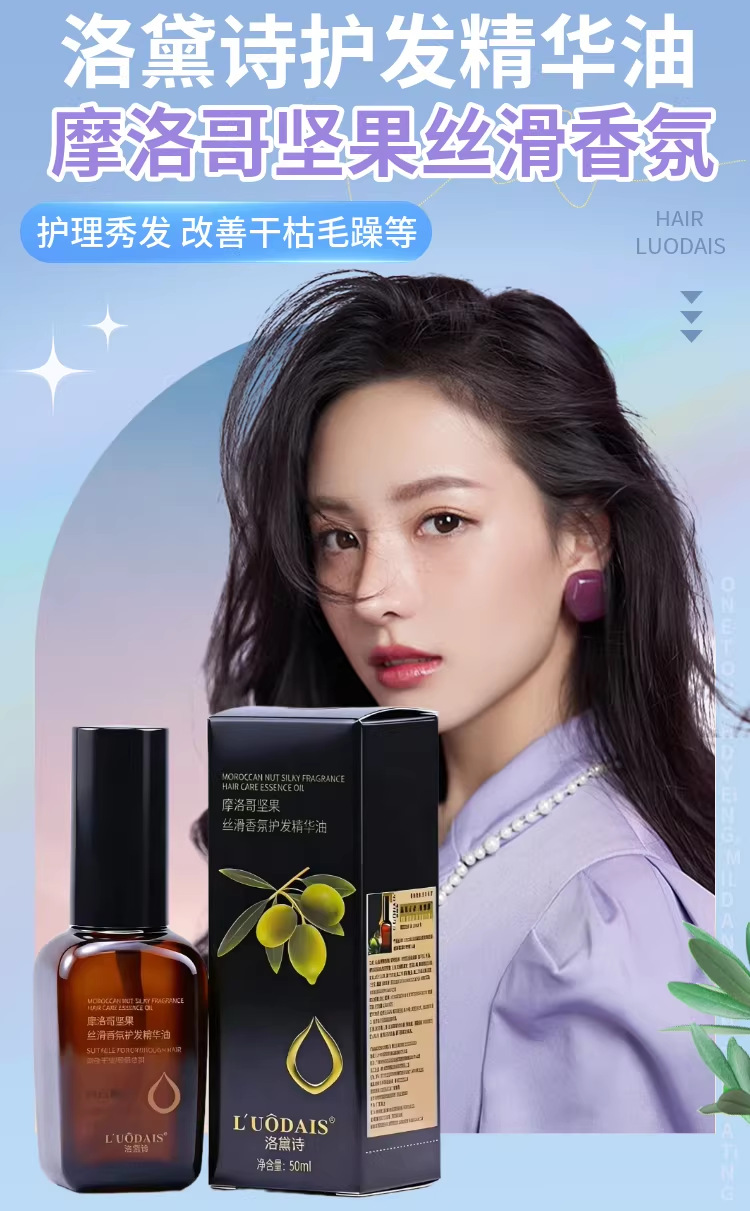描述1.png