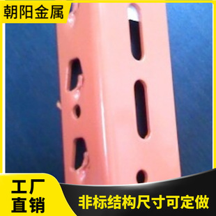 ���J�����В�������ж�N��̖�ɶ��Ƃ}��؛��ͨ��5.5-6.5cm�׾�