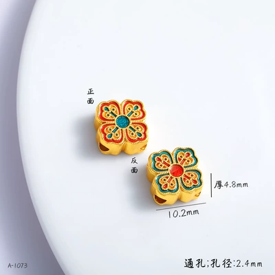 Jewelry, Zərgərlik ara hissələri - a-4304-26-red-and-green-square-beads-with-through-holes-1